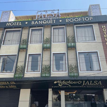 科塔 Maheshwari Jalsa酒店 外观 照片
